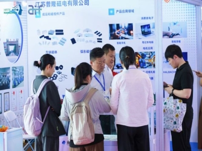 锁定行业核心席位，2027杭州人形机器人整机参展通道开启