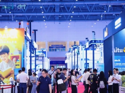 2027杭州人形机器人展览会控制器企业展位申领与参展报名操作指引