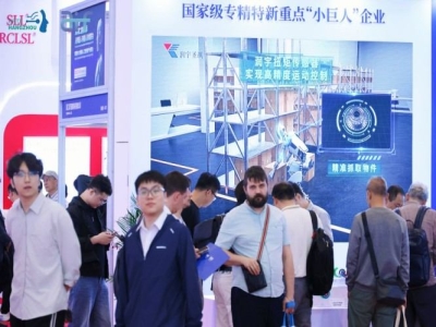 干货指南 医疗机器人企业顺利完成2027杭州机器人展会展位预订