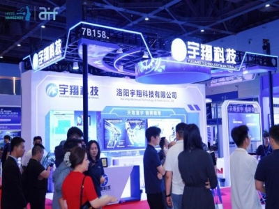康养陪护机器人企业参加2027杭州人形机器人展会，报名流程与要求全解析