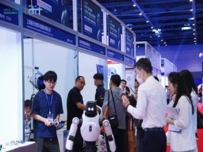 2027杭州人形机器人赋能新型工业化展 特种机器人企业展位申请全透明