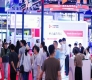 快速锁定展位有妙招!情感交互机器人企业2027杭州人形机器人展会指南