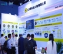 外骨骼机器人厂商必看：2027杭州人形机器人展会报名步骤