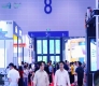 减速器企业报名2027杭州人形机器人展：条件审核与流程步骤
