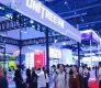 2027杭州机器人技术展览会机器视觉企业参展 报名操作须知